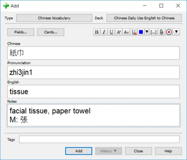 How to Create Anki 2 Vocabulary Flash Cards • RememberEverything
